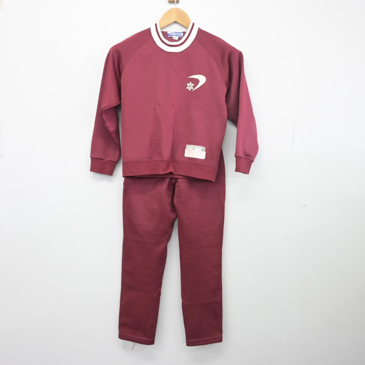 【中古】新潟県 新潟大学附属長岡小学校 女子制服 2点（ジャージ 上・ジャージ 下）sf034203