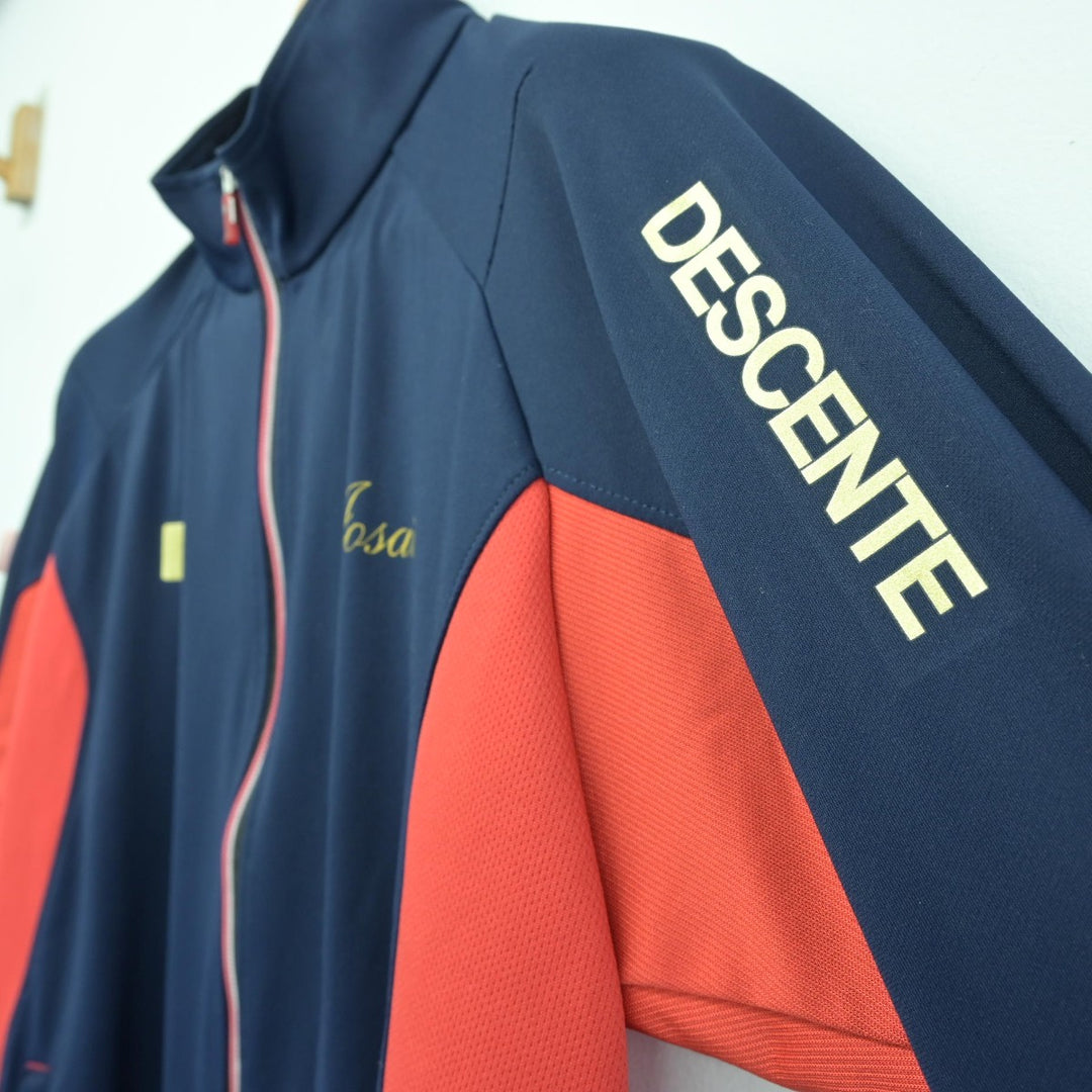 中古】東京都 城西大学付属城西高等学校 女子制服 1点（ジャージ 上