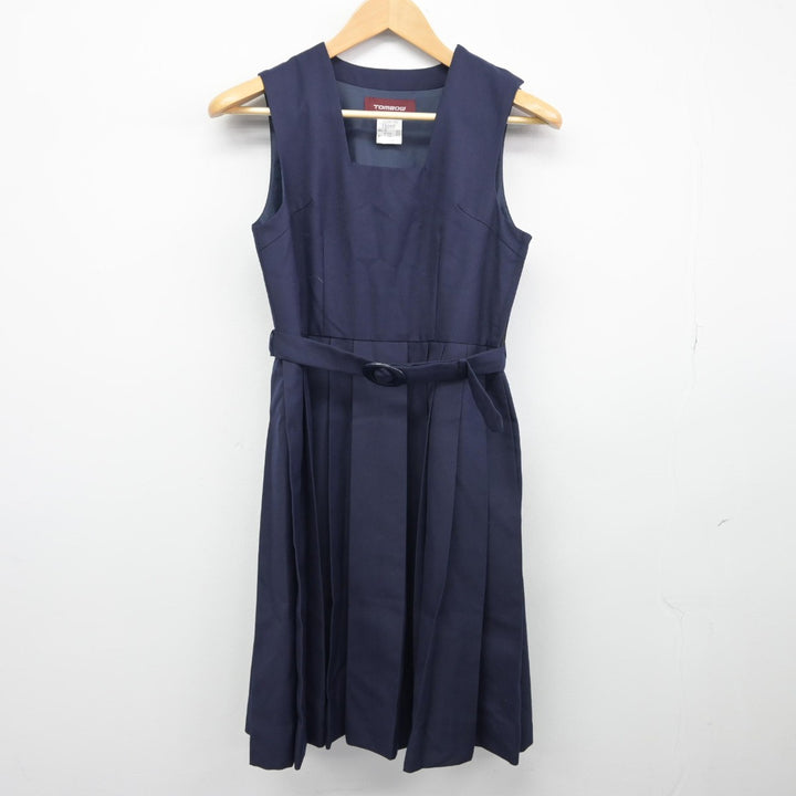 中古】千葉県 おおたかの森中学校 女子制服 3点（セーラー服