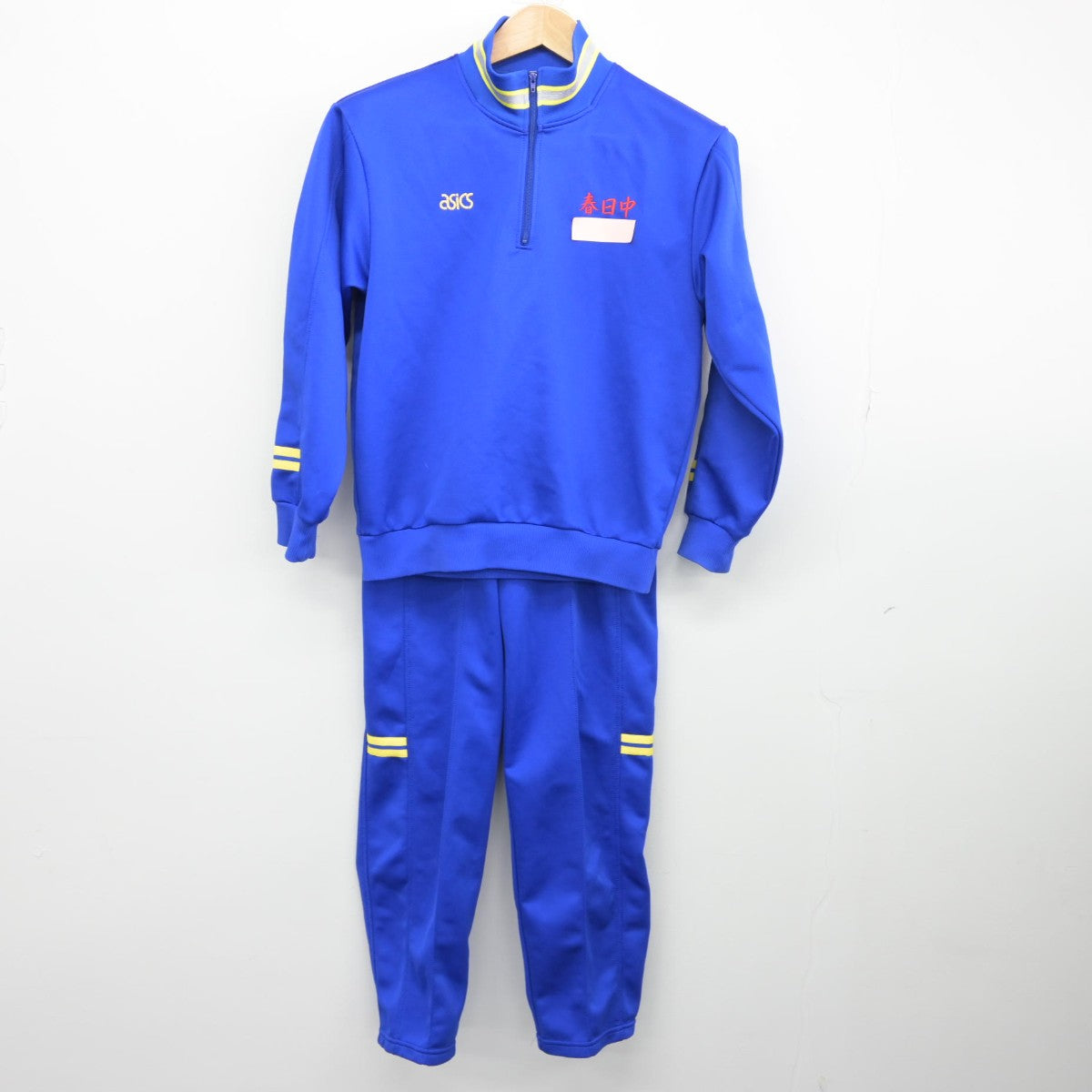 【中古】福岡県 春日市立春日中学校 女子制服 3点（ジャージ 上・体操服 上・ジャージ 下）sf034252