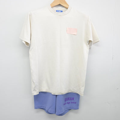 【中古】大阪府 河南町立中学校 女子制服 2点（体操服 上・体操服 下）sf034266