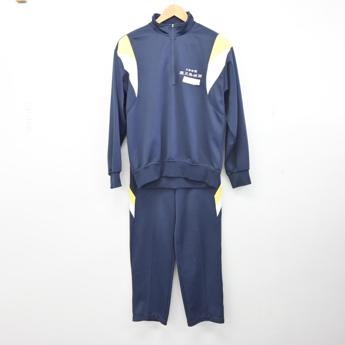 【中古】鹿児島県 鹿児島城西高等学校 女子制服 2点（ジャージ 上・ジャージ 下）sf034282