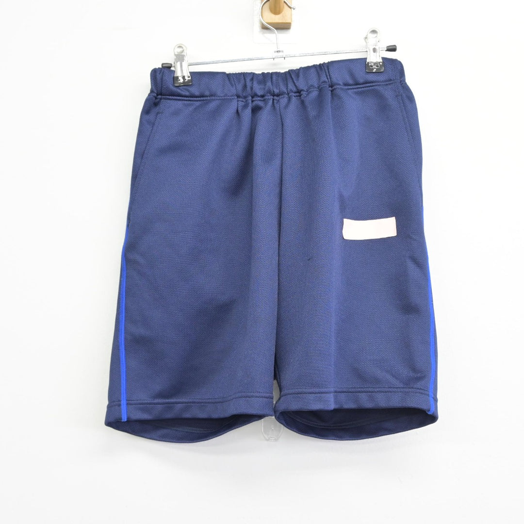 中古】熊本県 開新高等学校 女子制服 3点（体操服 上・体操服 下