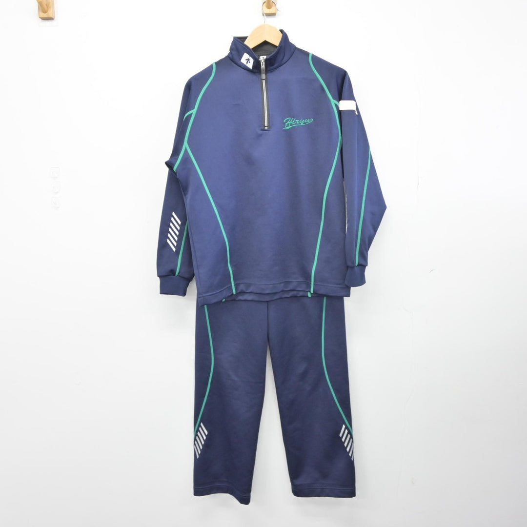 中古】静岡県 飛龍高等学校 女子制服 2点（ジャージ 上・ジャージ 下）sf034303 | 中古制服通販パレイド