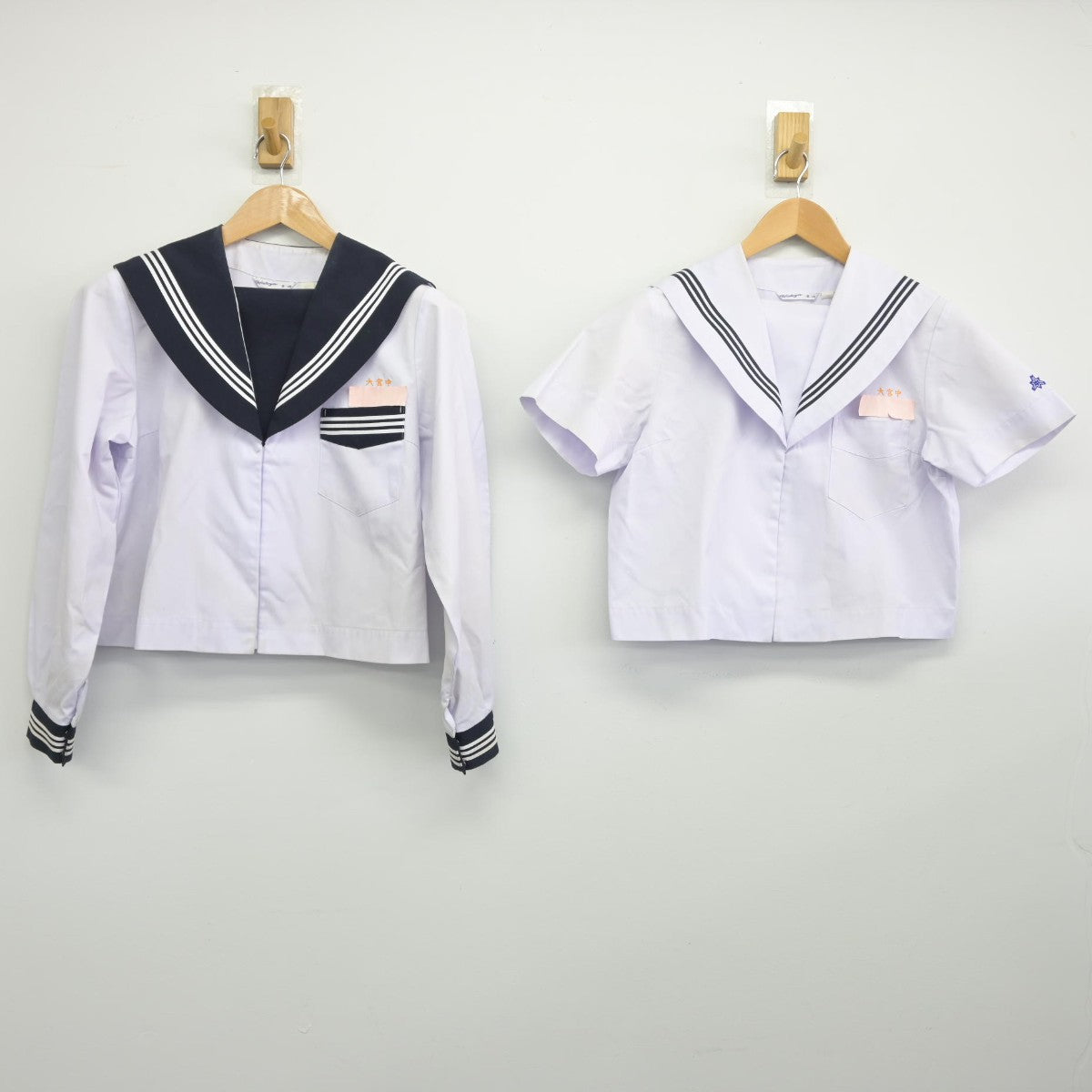 【中古】宮崎県 宮崎市立大宮中学校 女子制服 2点（セーラー服・セーラー服）sf034321