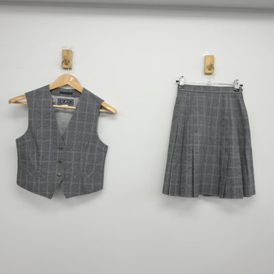 【中古】神奈川県 大庭中学校 女子制服 2点（ベスト・スカート）sf034353