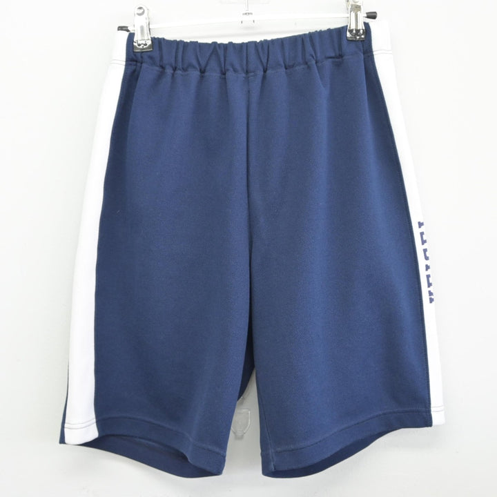 Yahoo!オークション - 新品 中学 校章 名札付き 学販 女子