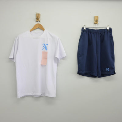 【中古】 長田高等学校 男子制服 2点（体操服 上・体操服 下）sf034426