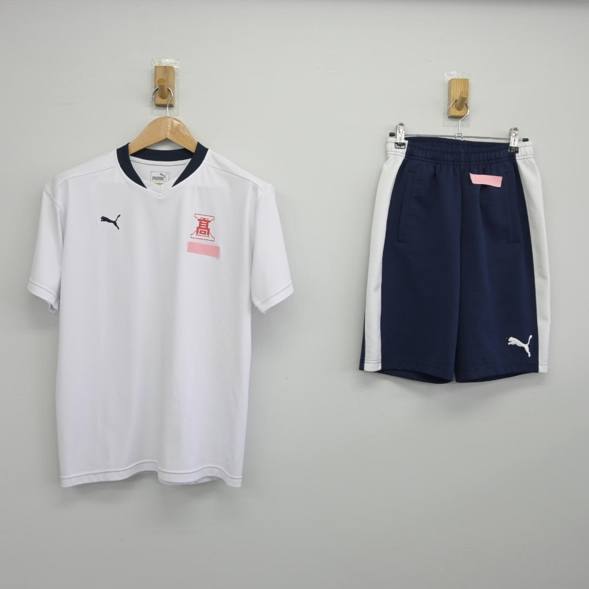 【中古】広島県 五日市高等学校 女子制服 2点（体操服 上・体操服 下）sf034440