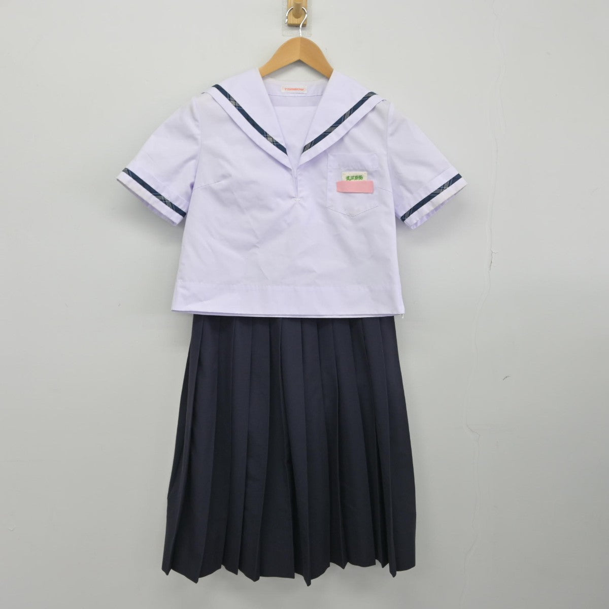 【中古】熊本県 荒尾海陽中学校 女子制服 2点（セーラー服・スカート）sf034449