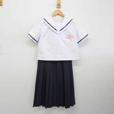 【中古】熊本県 荒尾海陽中学校 女子制服 2点（セーラー服・スカート）sf034450