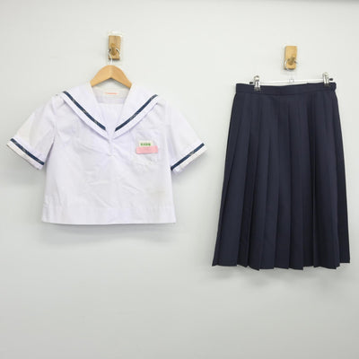 【中古】熊本県 荒尾海陽中学校 女子制服 2点（セーラー服・スカート）sf034450