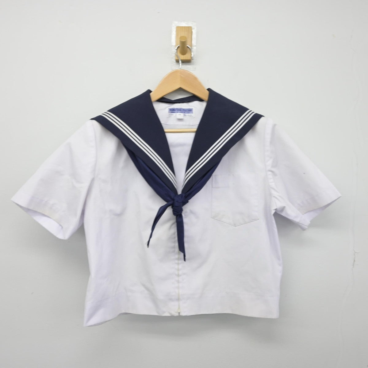 【中古】愛知県 内海中学校 女子制服 3点（セーラー服・スカート）sf034475