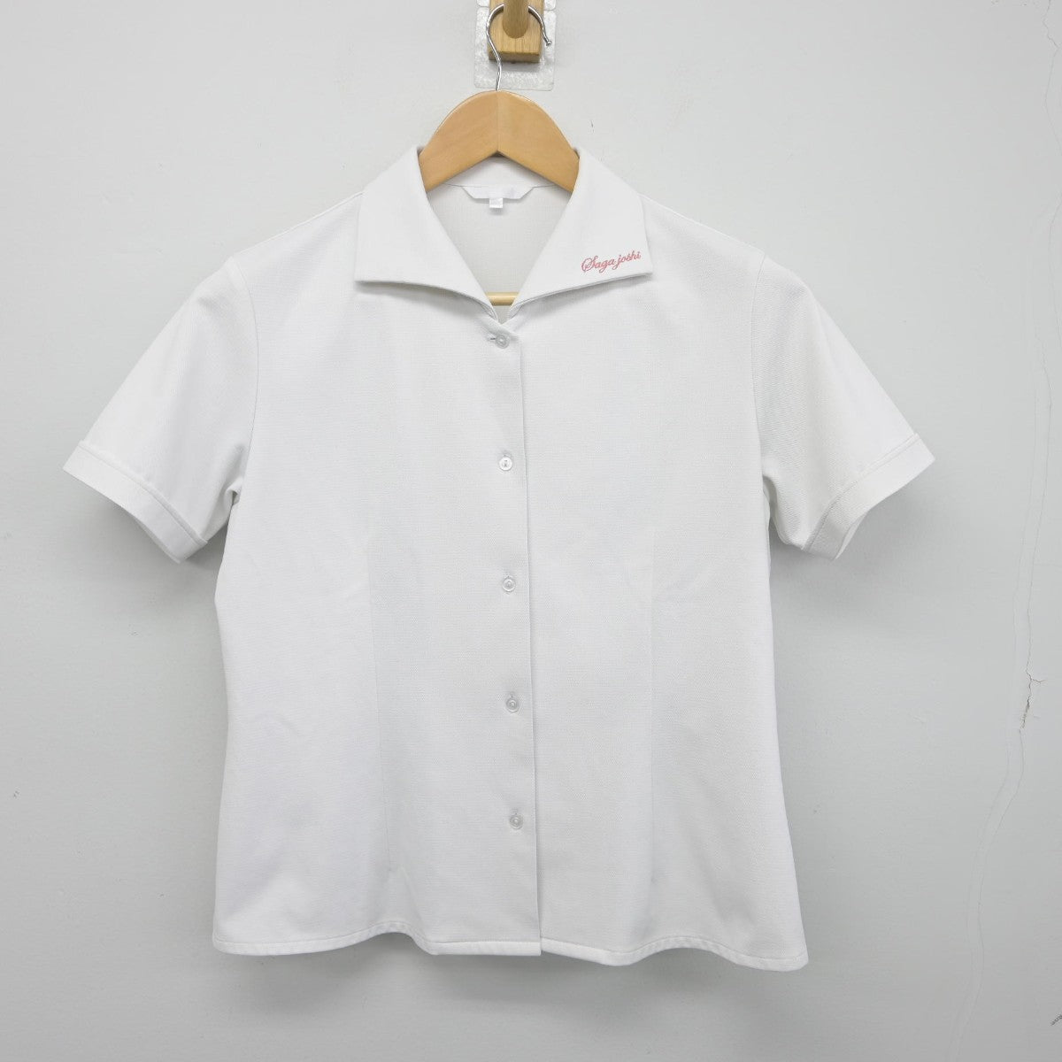 【中古】佐賀県 佐賀女子高等学校 女子制服 2点（シャツ・ジャンパースカート）sf034481