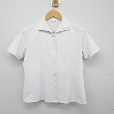 【中古】佐賀県 佐賀女子高等学校 女子制服 2点（シャツ・ジャンパースカート）sf034481