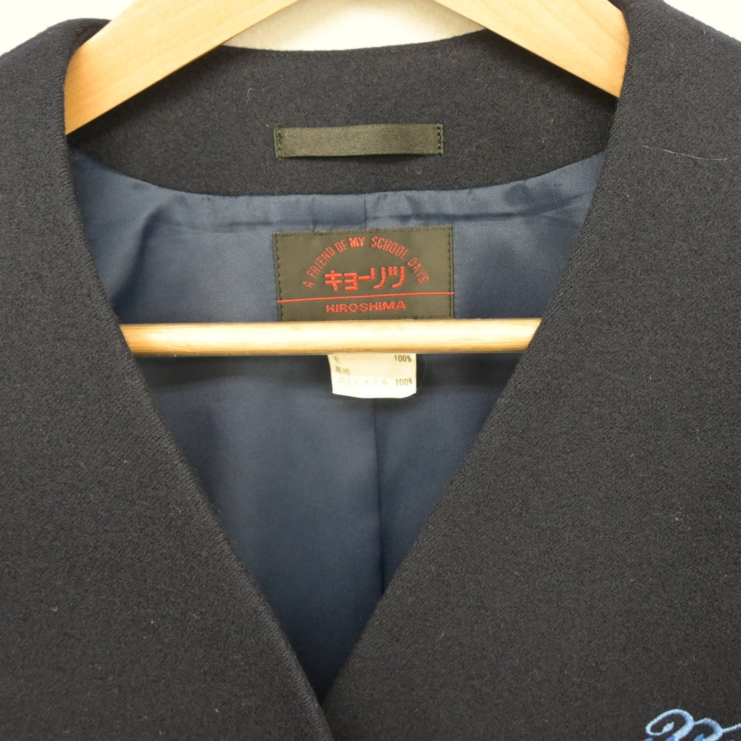 中古】広島県 広島皆実高等学校 女子制服 1点(コート)sf034534 中古】広島県 広島皆実高等学校 女子制服 1点(コート)sf034534