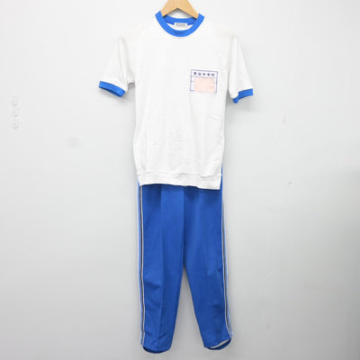 【中古】埼玉県 草加中学校 女子制服 3点（ジャージ 上・体操服 上・ジャージ 下）sf034555