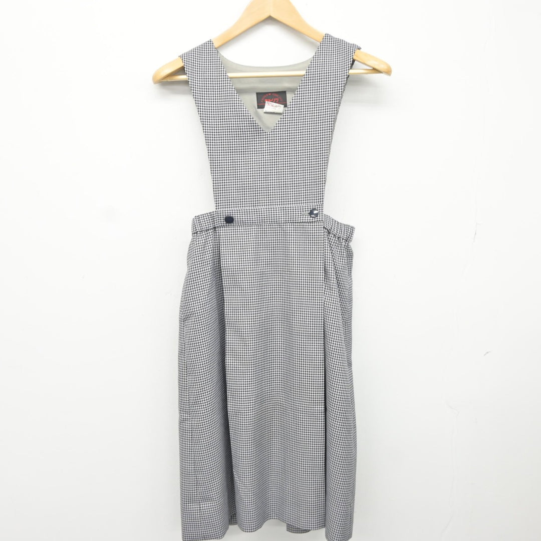 中古】広島県 城山中学校 女子制服 4点（ブレザー・ジャンパー