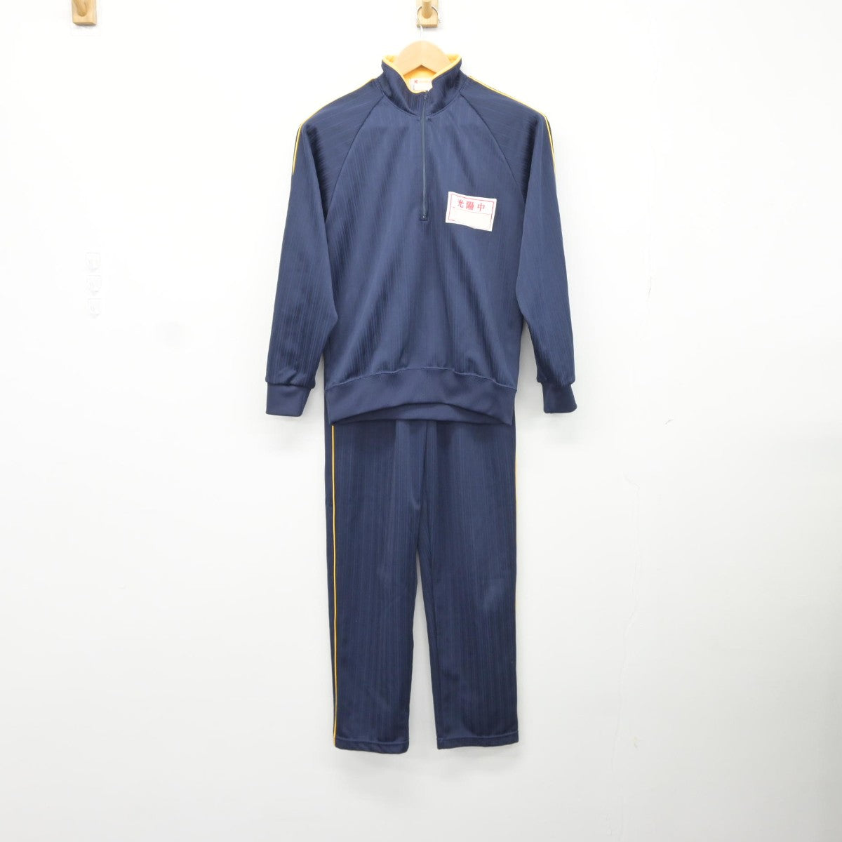 【中古】埼玉県 越谷市立光陽中学校 女子制服 2点（ジャージ 上・ジャージ 下）sf034574