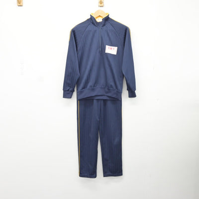 【中古】埼玉県 越谷市立光陽中学校 女子制服 2点（ジャージ 上・ジャージ 下）sf034574