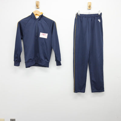 【中古】埼玉県 越谷市立光陽中学校 女子制服 2点（ジャージ 上・ジャージ 下）sf034574