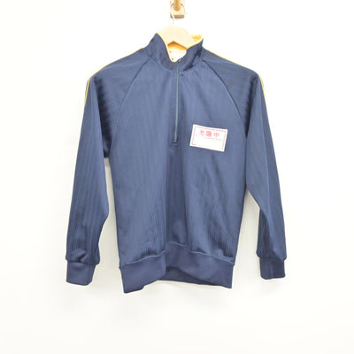 【中古】埼玉県 越谷市立光陽中学校 女子制服 2点（ジャージ 上・ジャージ 下）sf034574