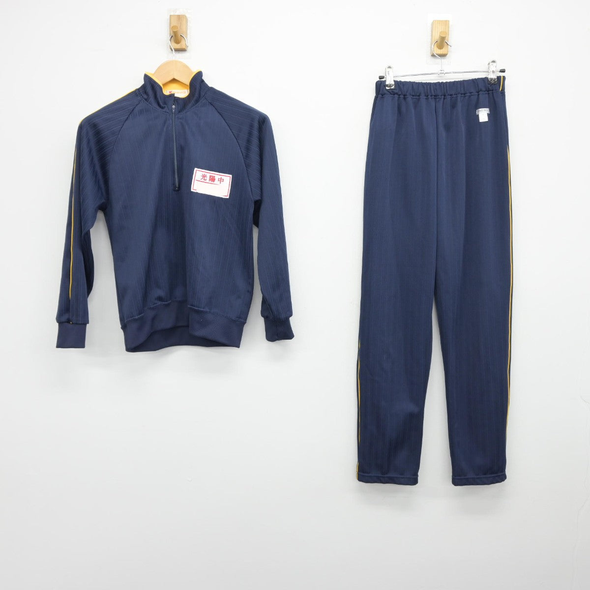 【中古】埼玉県 越谷市立光陽中学校 女子制服 2点（ジャージ 上・ジャージ 下）sf034575