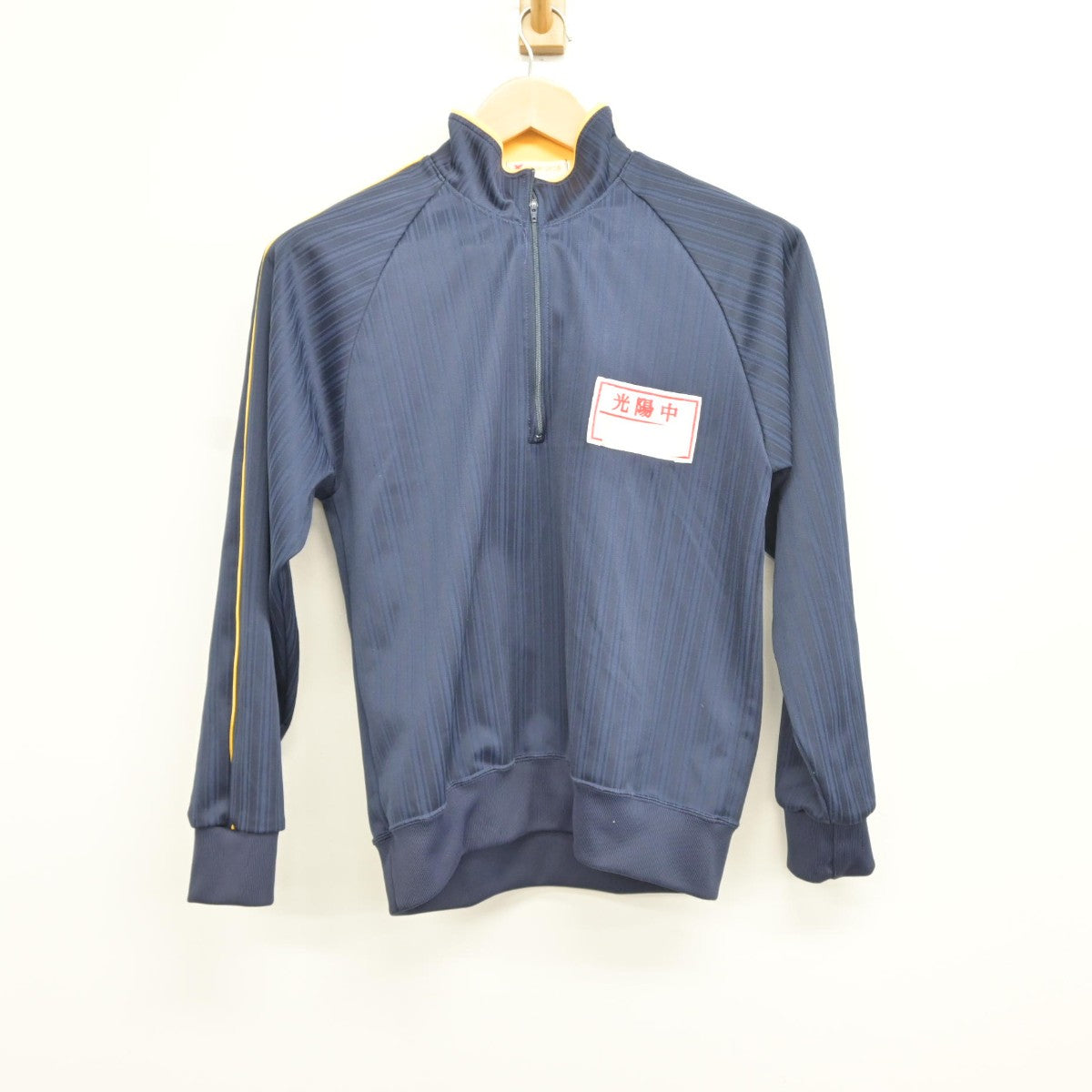 【中古】埼玉県 越谷市立光陽中学校 女子制服 2点（ジャージ 上・ジャージ 下）sf034575