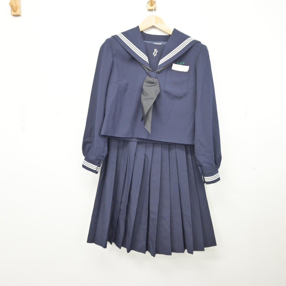 【中古】宮崎県 国富町立本庄中学校 女子制服 3点（セーラー服・スカート）sf034599