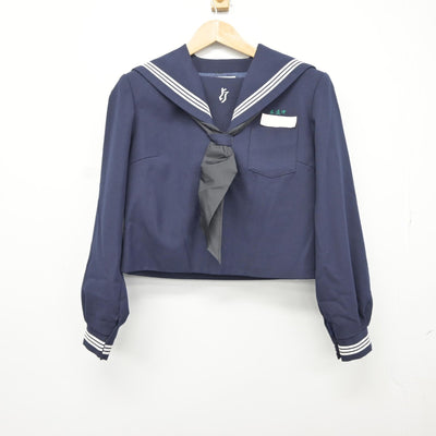 【中古】宮崎県 国富町立本庄中学校 女子制服 3点（セーラー服・スカート）sf034599