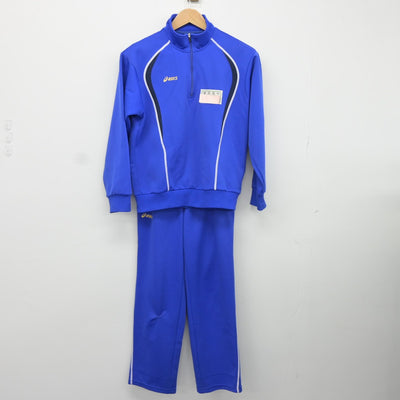 【中古】埼玉県 蓮田南中学校 女子制服 2点（ジャージ 上・ジャージ 下）sf034615