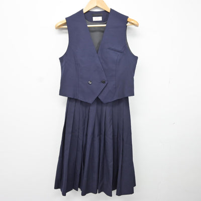 【中古】愛媛県 松山北高等学校 女子制服 2点（ベスト・スカート）sf034637