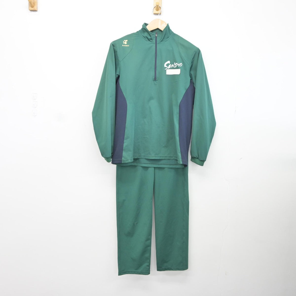 【中古】宮城県 仙台商業高等学校 女子制服 2点（ジャージ 上・ジャージ 下）sf034653