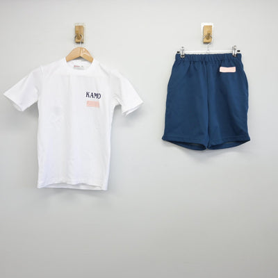 【中古】新潟県 加茂市立加茂中学校 女子制服 2点（体操服 上・体操服 下）sf034676