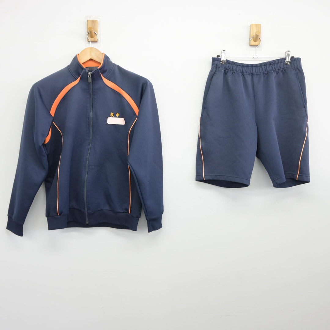 【中古】千葉県 牧野原中学校 女子制服 2点（ジャージ 上・体操服 下）sf034726 | 中古制服通販パレイド