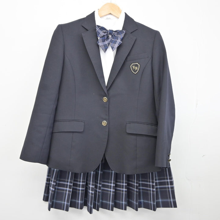 高校制服　ブレザー　スカート　一式 中古制服】神奈川県 港北高等学校 女子制服 3点（ブレザー