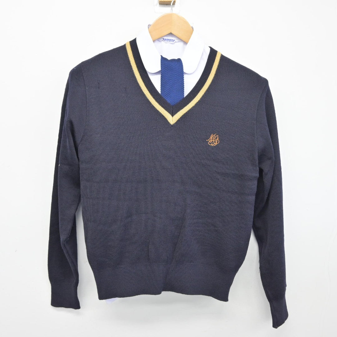 中古】静岡県 藤枝明誠高等学校 女子制服 4点（ニット・シャツ