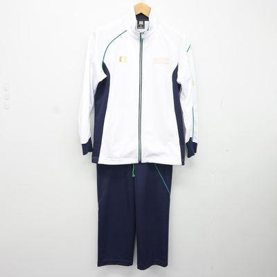 【中古】岡山県 興譲館高等学校 女子制服 2点（ジャージ 上・ジャージ 下）sf034817