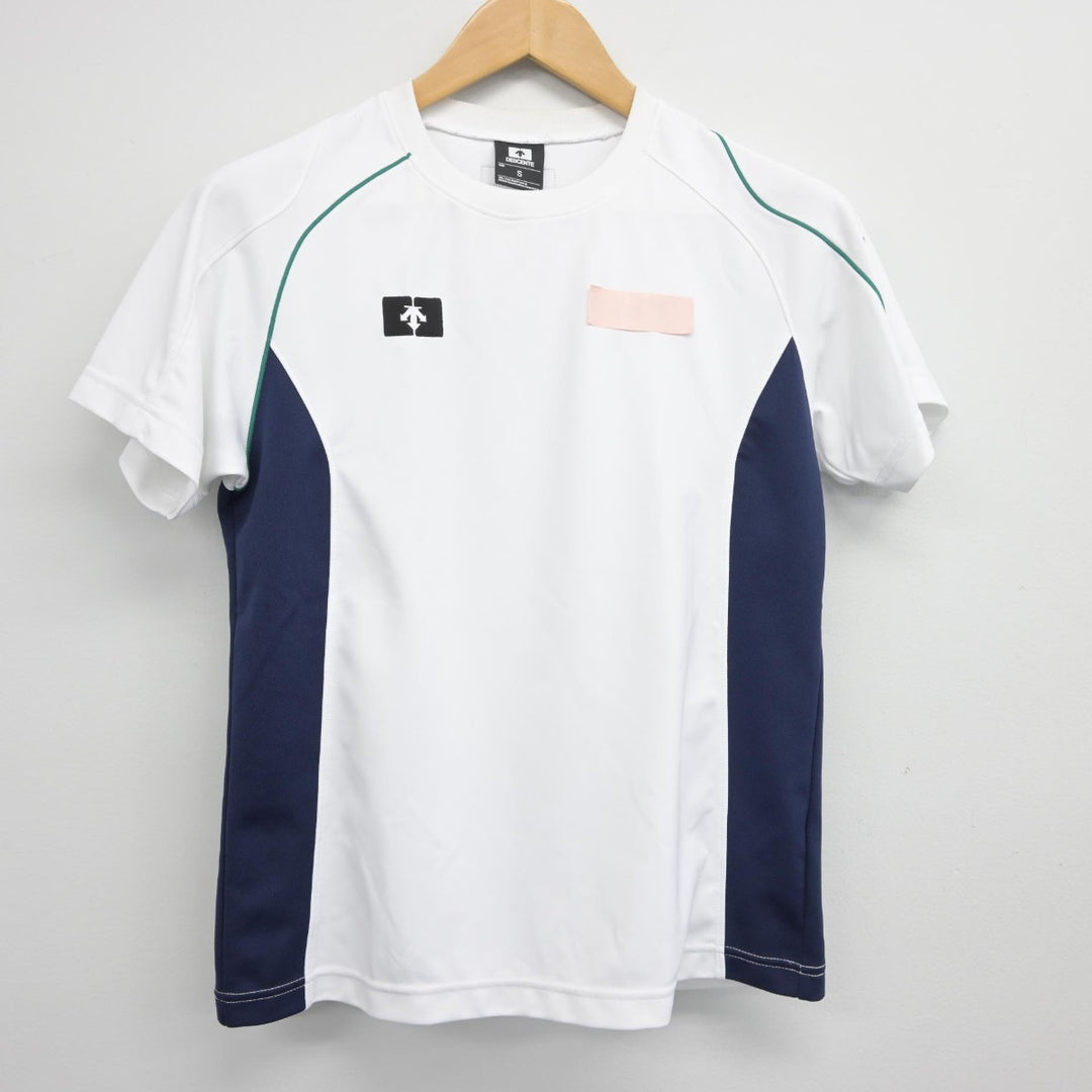 【中古】 女子高体育部室/青泉社（千代田区）/宇能鴻一郎 sf112641-01_720x.jpg?v=1752465450