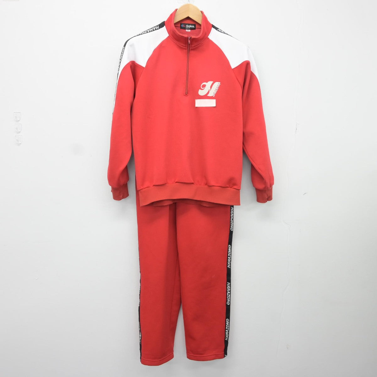 【中古】千葉県 千葉市立花園中学校 女子制服 2点（ジャージ 上・ジャージ 下）sf034829