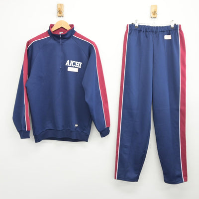 【中古】愛知県 愛知中学校愛知高等学校 男子制服 2点（ジャージ 上・ジャージ 下）sf034854