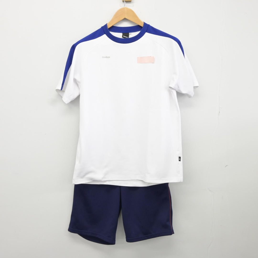 中古】愛知県 名古屋市立駒方中学校 女子制服 2点（体操服 上