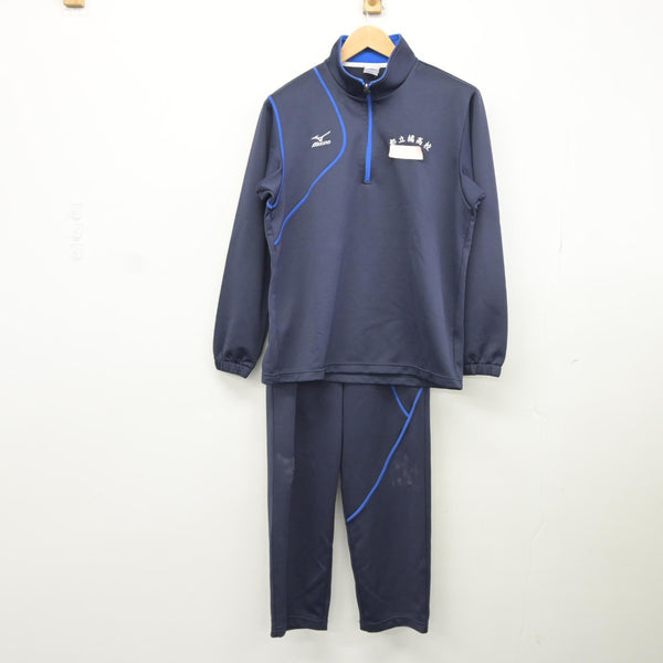 中古】東京都 橘高等学校 女子制服 2点（ジャージ 上・ジャージ