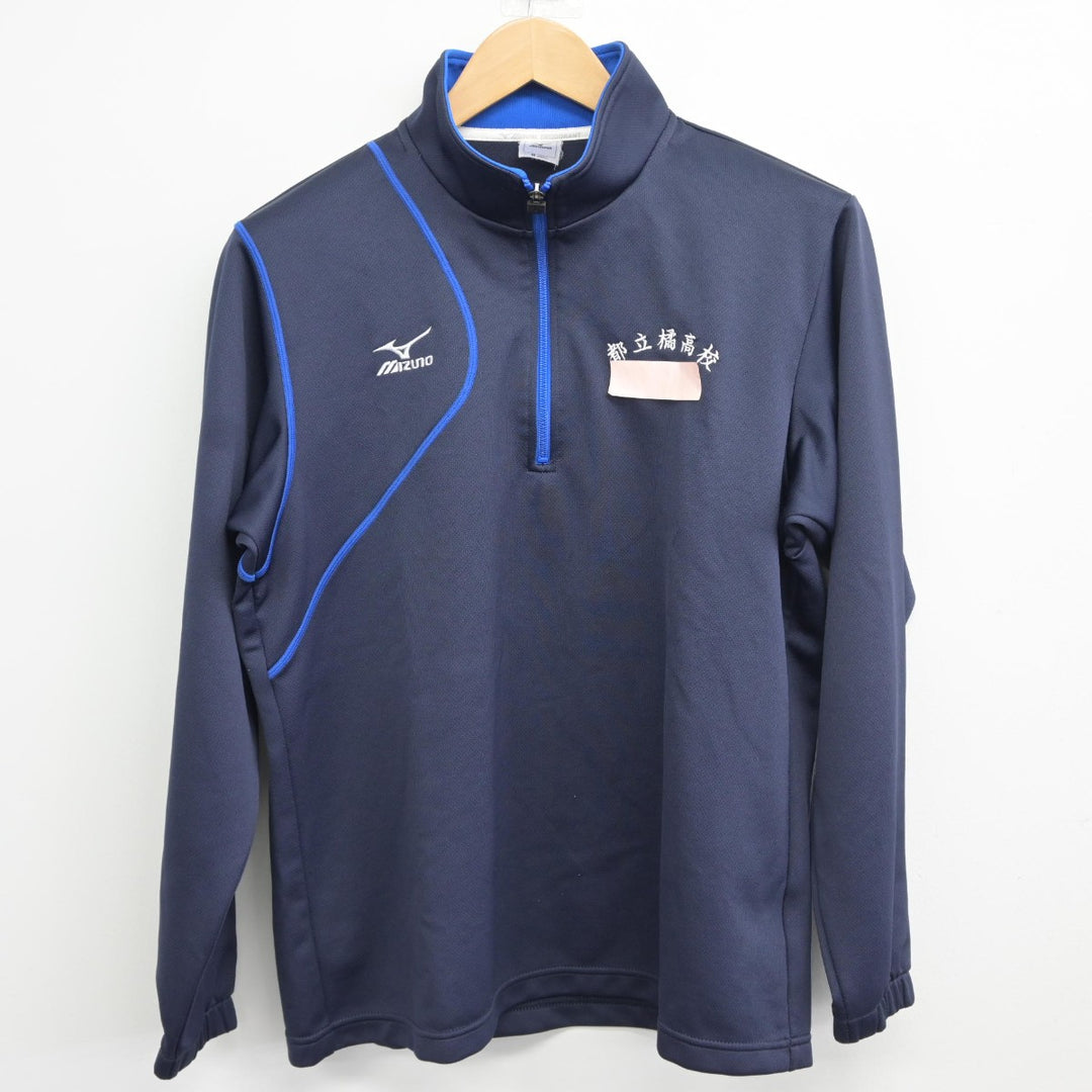 京都橘　ユニフォーム　上下セット 京都橘 ユニフォーム 上下セット