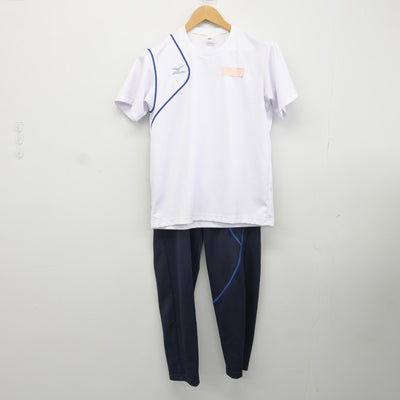 【中古】東京都 橘高等学校 男子制服 3点（ジャージ 上・体操服 上・ジャージ 下）sf034868