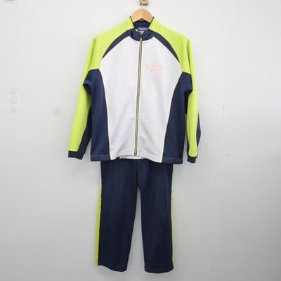 【中古】茨城県 下館第一高等学校 女子制服 2点（ジャージ 上・ジャージ 下）sf034888