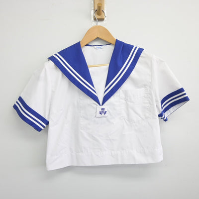 【中古】熊本県 熊本市立飽田中学校 女子制服 2点（セーラー服）sf034892