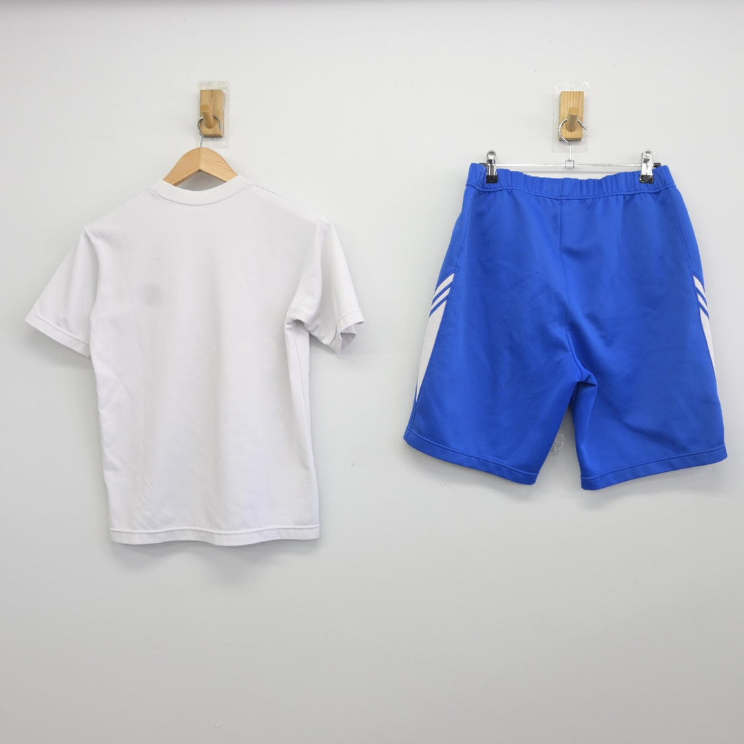 中古】愛知県 常滑市立鬼崎中学校 女子制服 2点（体操服 上