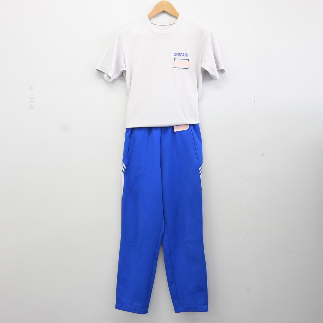 中古】愛知県 常滑市立鬼崎中学校 男子制服 3点（ジャージ 上・体操服 上・ジャージ 下）sf034913 | 中古制服通販パレイド