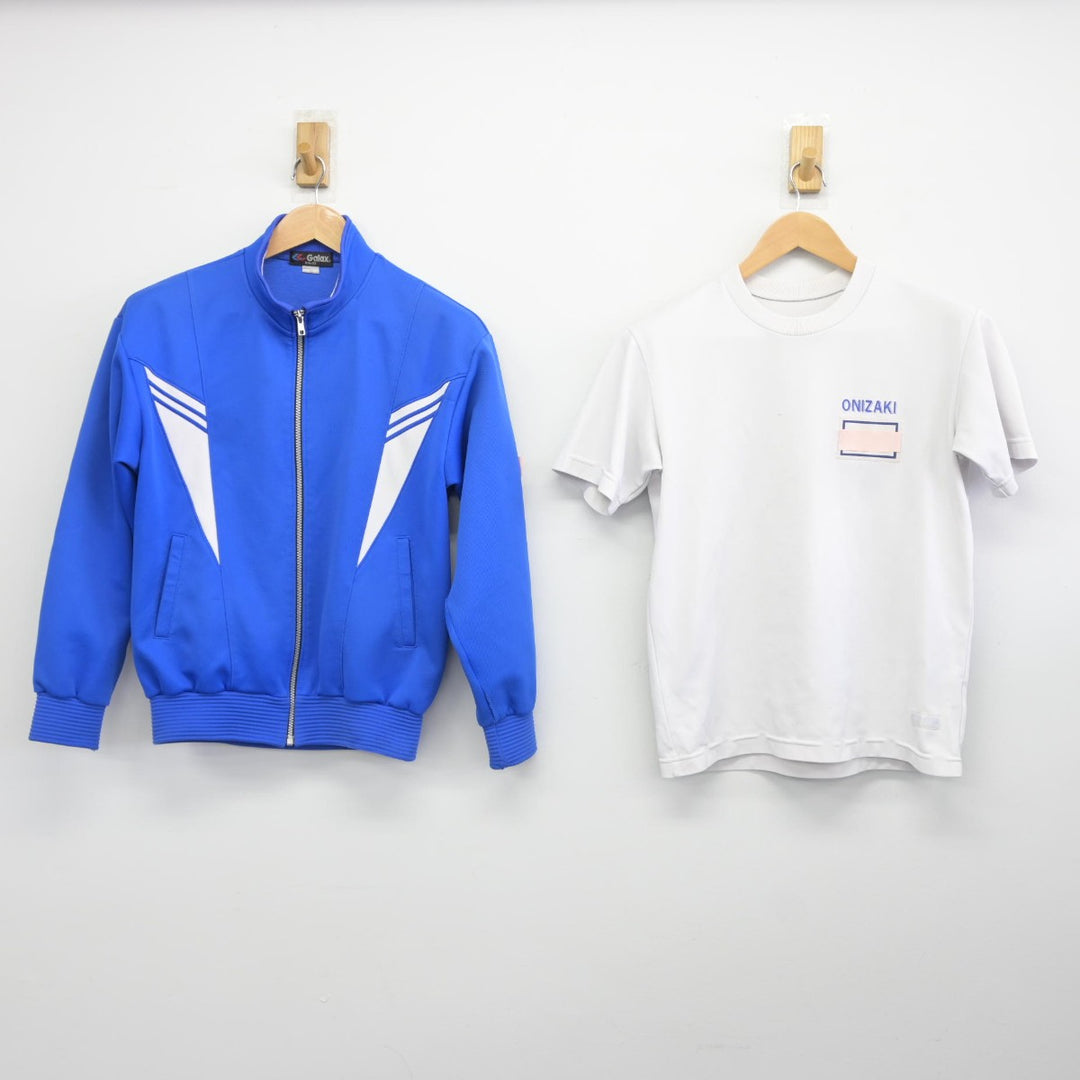 中古】愛知県 常滑市立鬼崎中学校 男子制服 3点（ジャージ 上・体操服